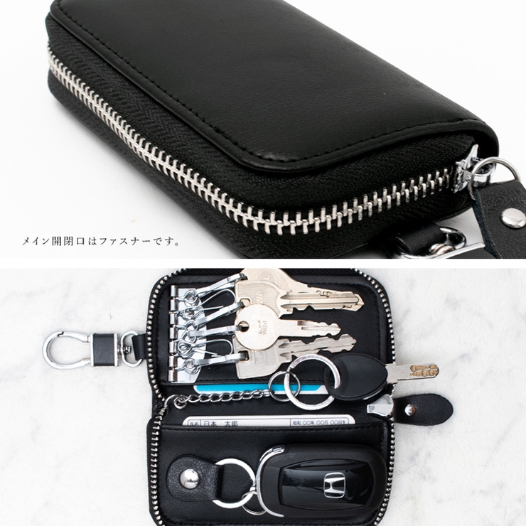 牛革キーケース【Depral/デプラル】 | Vita Felice | 詳細画像12 