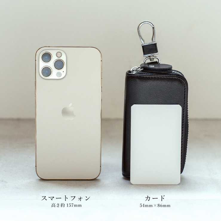 牛革キーケース【Depral/デプラル】 | Vita Felice | 詳細画像13 