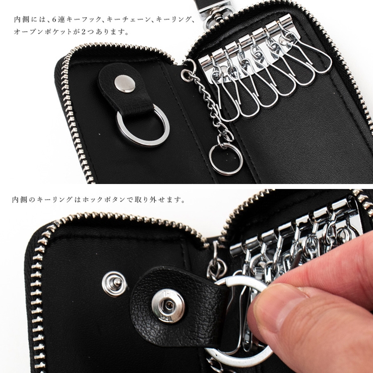 牛革キーケース【Depral/デプラル】 | Vita Felice | 詳細画像14 