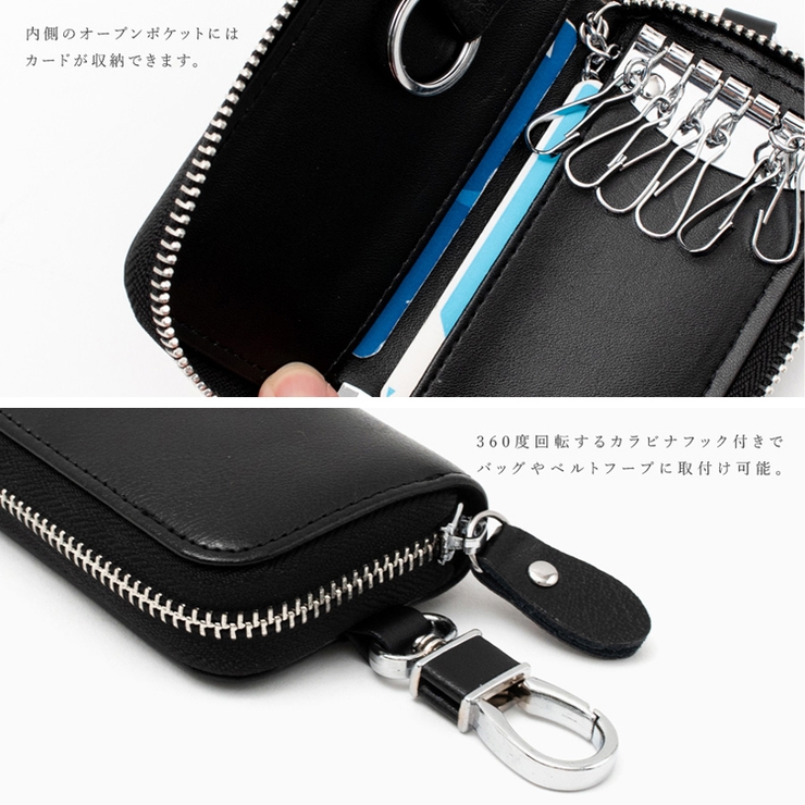 牛革キーケース【Depral/デプラル】 | Vita Felice | 詳細画像15 