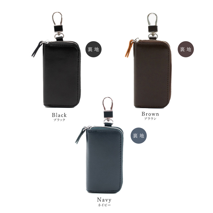 牛革キーケース【Depral/デプラル】 | Vita Felice | 詳細画像17 