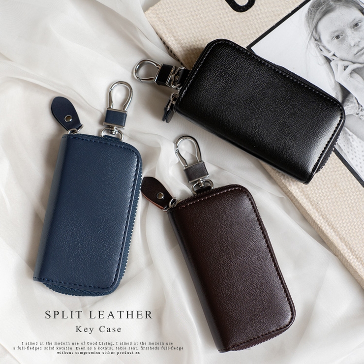 牛革キーケース【Depral/デプラル】 | Vita Felice | 詳細画像1 