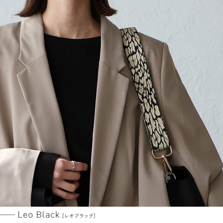 レオブラック | ショルダーストラップアソート | Vita Felice