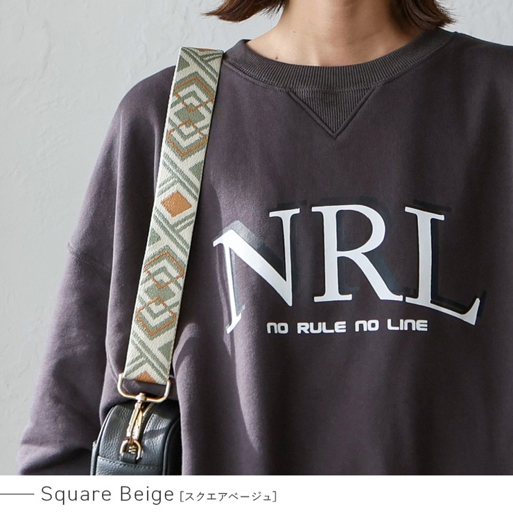 スクエアベージュ | ショルダーストラップアソート | Vita Felice