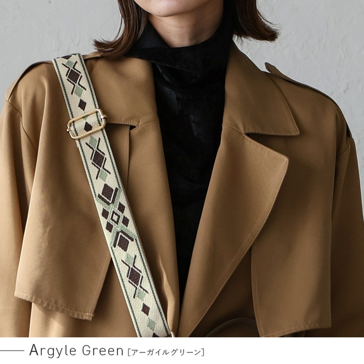 アーガイルグリーン | ショルダーストラップアソート | Vita Felice