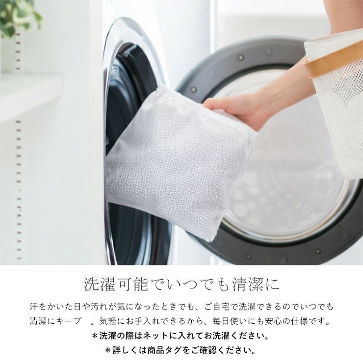 UVカット フェイス＆ネックカバー | Vita Felice | 詳細画像7 