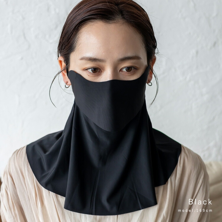 ブラック | UVカット フェイス＆ネックカバー | Vita Felice