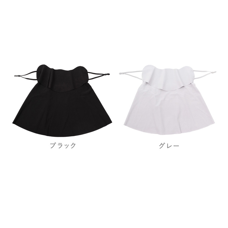 UVカット フェイス＆ネックカバー | Vita Felice | 詳細画像10 