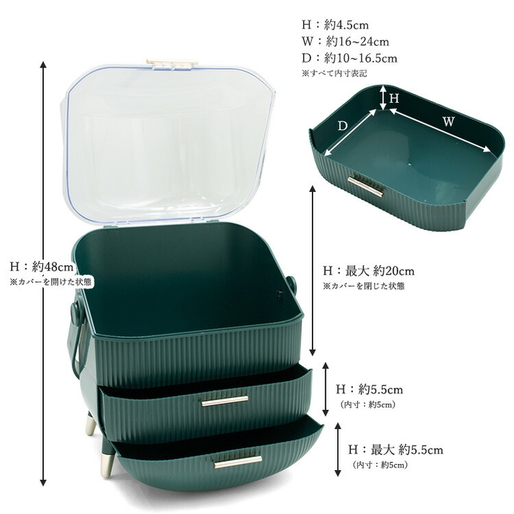 クラシックメイクボックス（3段式／3スペース） | Vita Felice | 詳細画像13 