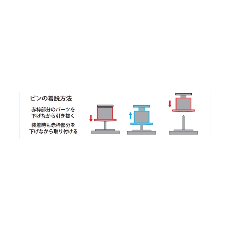 ウエスト調節クリップ | WEGO【WOMEN】 | 詳細画像7 