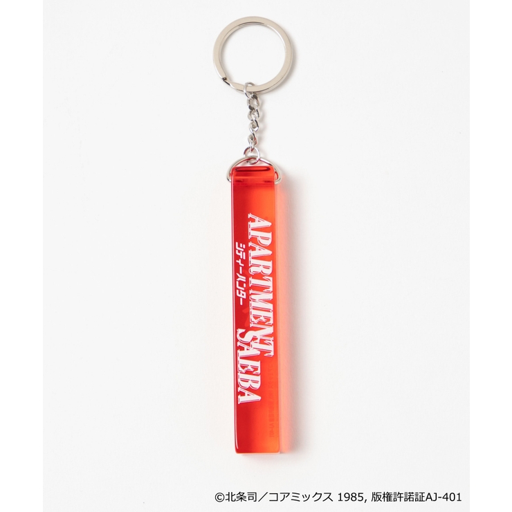 シティーハンターコラボホテルキーホルダー[品番：WG010080801