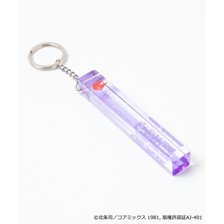 JAST.ON ホテル風キーホルダー 【紫】 新品未使用】JAST.ON ホテル風