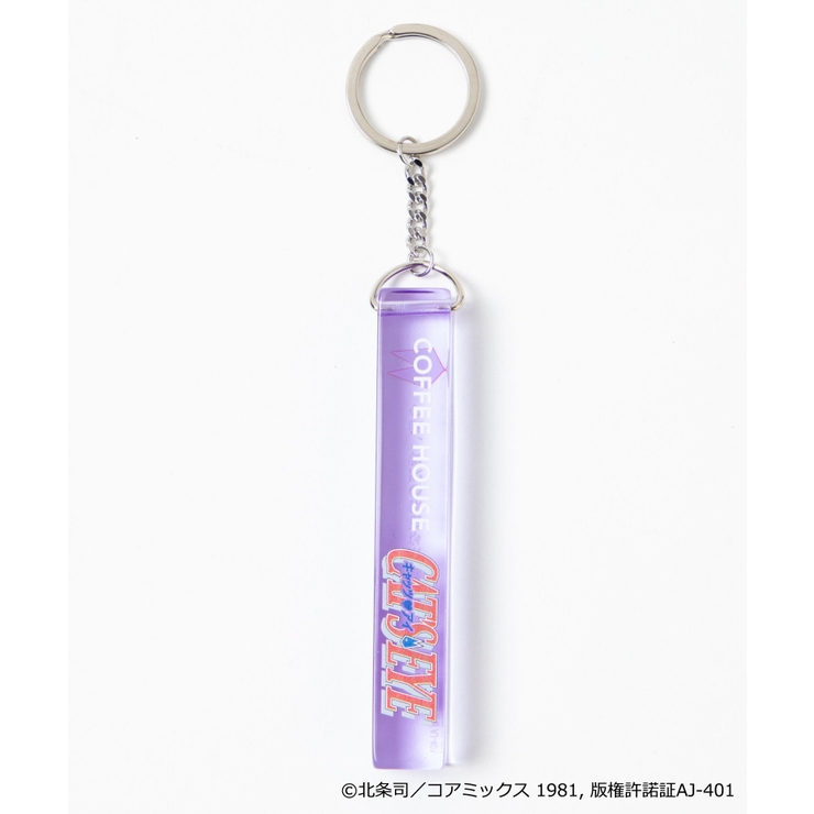 JAST.ON ホテル風キーホルダー 【紫】 新品未使用】JAST.ON ホテル風