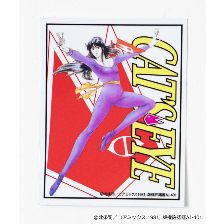 専用cat's-eye 様700FILL Payment Logo - ベスト 専用cat's-eye 様700FILL Payment Logo - ベスト