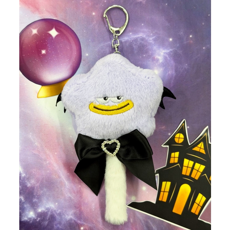 柄1:ダークスターステッキ | ダークなダークネステッキ☆モンスターぬいぐるみキーホルダー | WEGO【WOMEN】