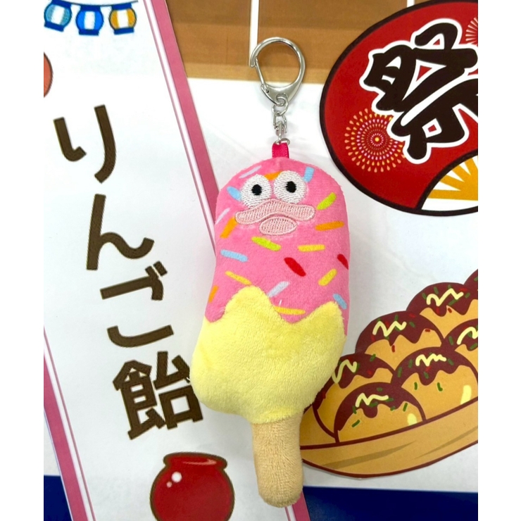 ピンク | スイートチョコバナナモンスターぬいぐるみキーホルダー | WEGO【WOMEN】