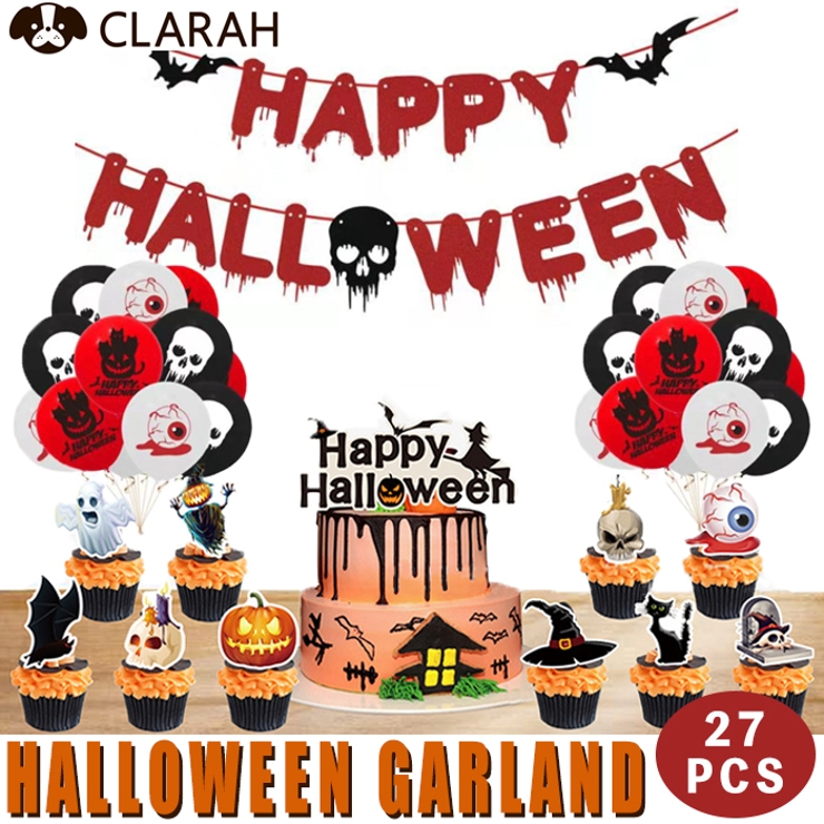 ハロウィン バースデー バルーン 品番 Kx Clarah Women クララ のファッション通販 Shoplist ショップリスト