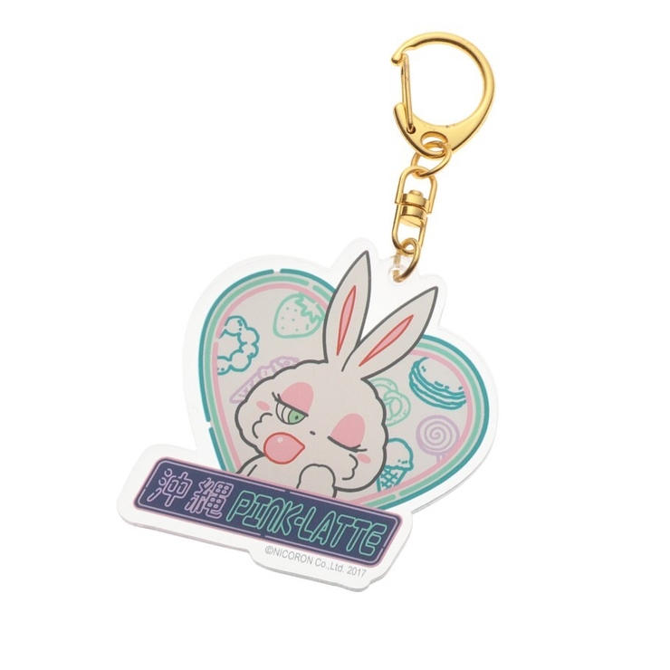 Nicousa ダイカットキーホルダー 品番 Wrdw Pink Latte ピンクラテ のキッズファッション通販 Shoplist ショップリスト