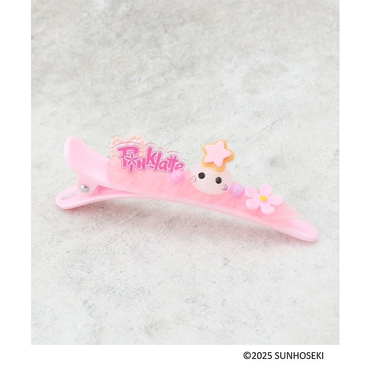 ピンク(071) | 【サン宝石ほっぺちゃんコラボ】ダッカール | PINK-latte