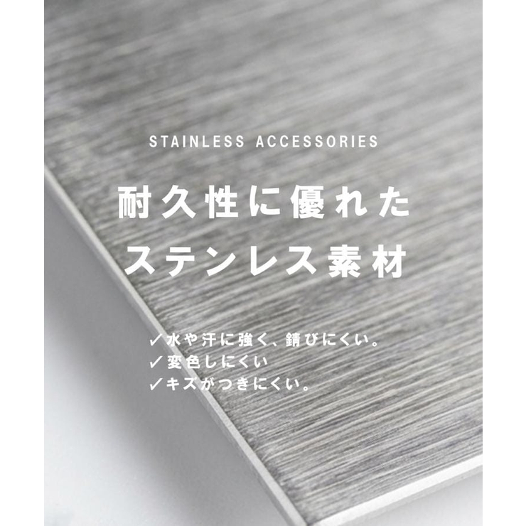 ステンレスナロースネークブレスレット | tk.TAKEO KIKUCHI | 詳細画像2 