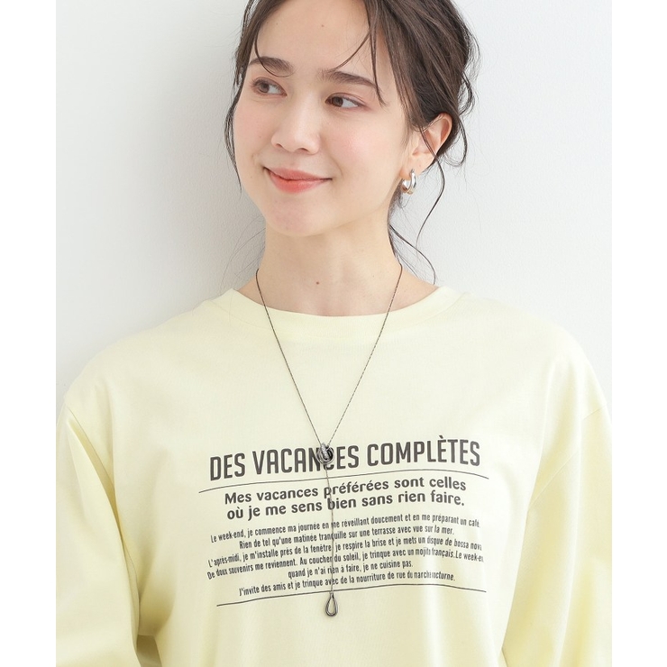 【2WAY】キラキラリングネックレス | SHOO・LA・RUE | 詳細画像9 