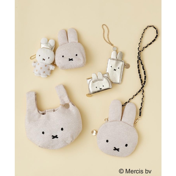 【新色追加！】miffy ｘ OPAQUE.CLIP 70THドールチャーム | OPAQUE.CLIP | 詳細画像5 