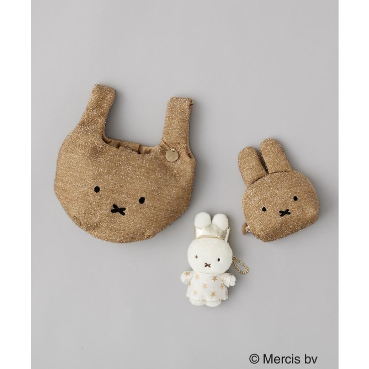 【新色追加！】miffy ｘ OPAQUE.CLIP 70THドールチャーム | OPAQUE.CLIP | 詳細画像12 