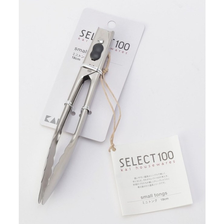 ミニトング 18cm ＜SELECT100 セレクト100＞ | 212 KITCHEN STORE | 詳細画像1 