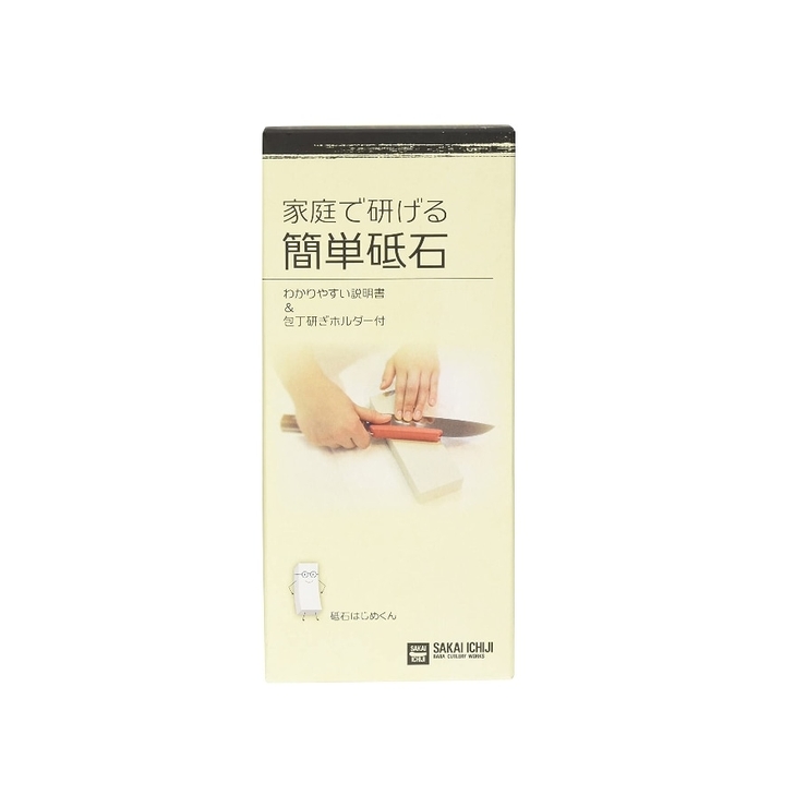 家庭で研げる簡単砥石 | 212 KITCHEN STORE | 詳細画像2 