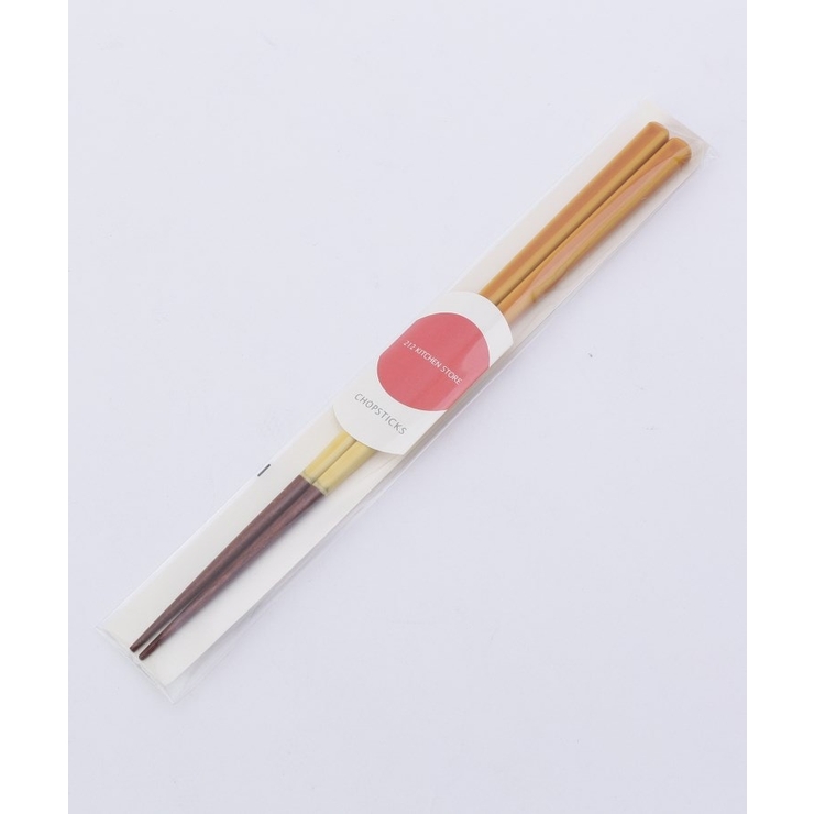 イエロー(879) | 箸 食洗機対応 シンフォニー 黄 23cm | 212 KITCHEN STORE