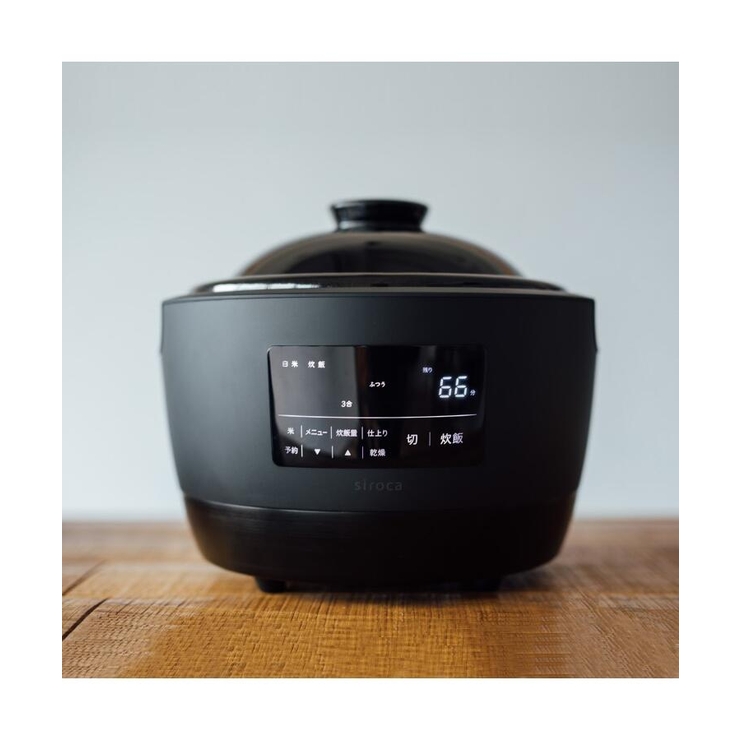 長谷園×siroca (シロカ) かまどさん電気 土鍋炊飯器 SR-E111[品番 