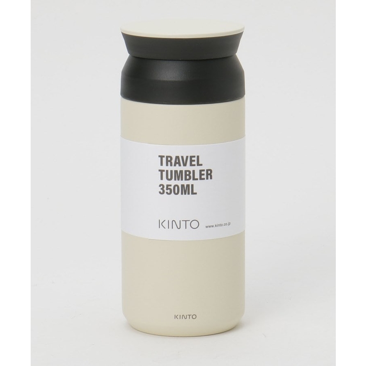 トラベルタンブラー 350ml WH ＜KINTO キントー＞ | 212 KITCHEN STORE | 詳細画像1 