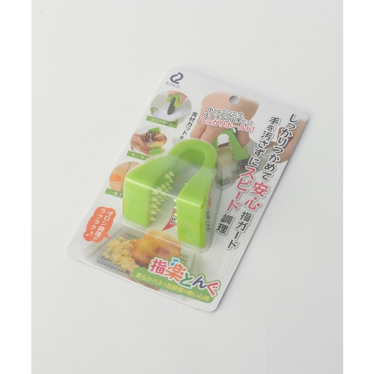 指楽とんぐ GR | 212 KITCHEN STORE | 詳細画像4 