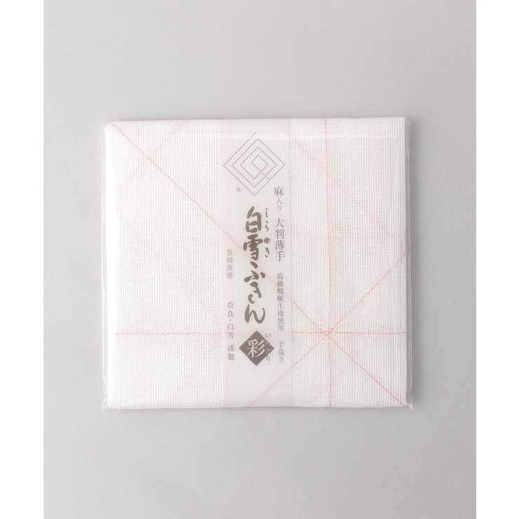 白雪彩ふきん 桃色 | 212 KITCHEN STORE | 詳細画像4 