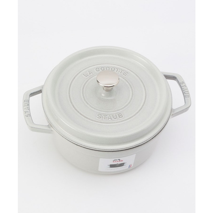 ピコ・ココット ラウンド カンパーニュ 22cm ＜STAUB ストウブ＞ | 212 KITCHEN STORE | 詳細画像2 