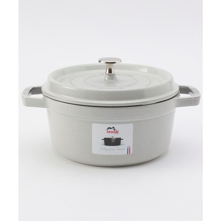 グレー(879) | ピコ・ココット ラウンド カンパーニュ 22cm ＜STAUB ストウブ＞ | 212 KITCHEN STORE