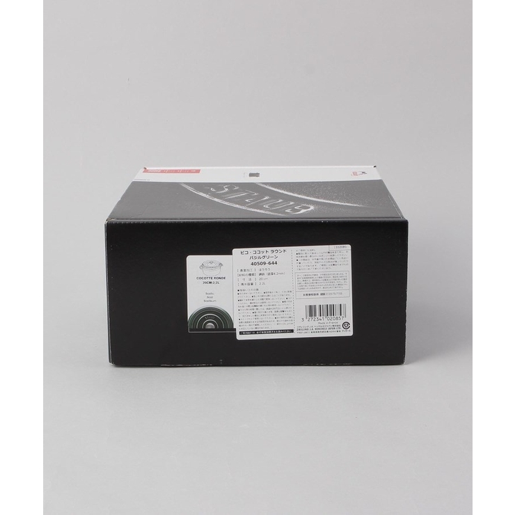 ピコ・ココット ラウンド 20cm バジルグリーン ＜staub ストウブ＞ | 212 KITCHEN STORE | 詳細画像9 