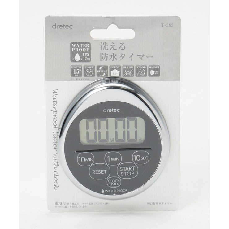ブラック(879) | 時計付防水タイマー CR | 212 KITCHEN STORE