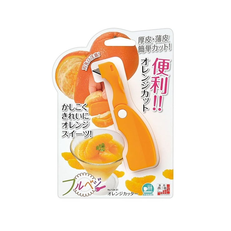 オレンジカッター ＜フルベジ＞ | 212 KITCHEN STORE | 詳細画像4 