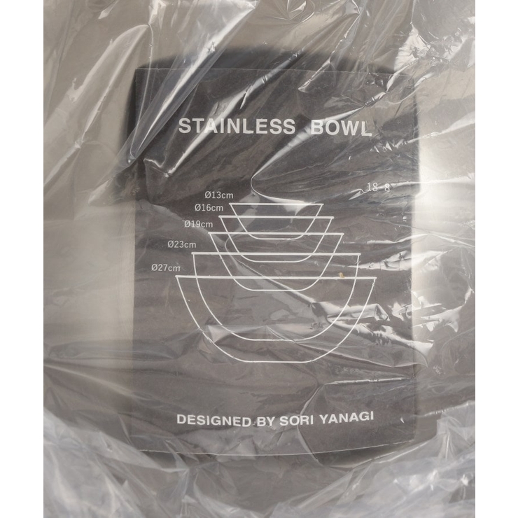 柳宗理 18-8ステンレスボール 19cm | 212 KITCHEN STORE | 詳細画像4 