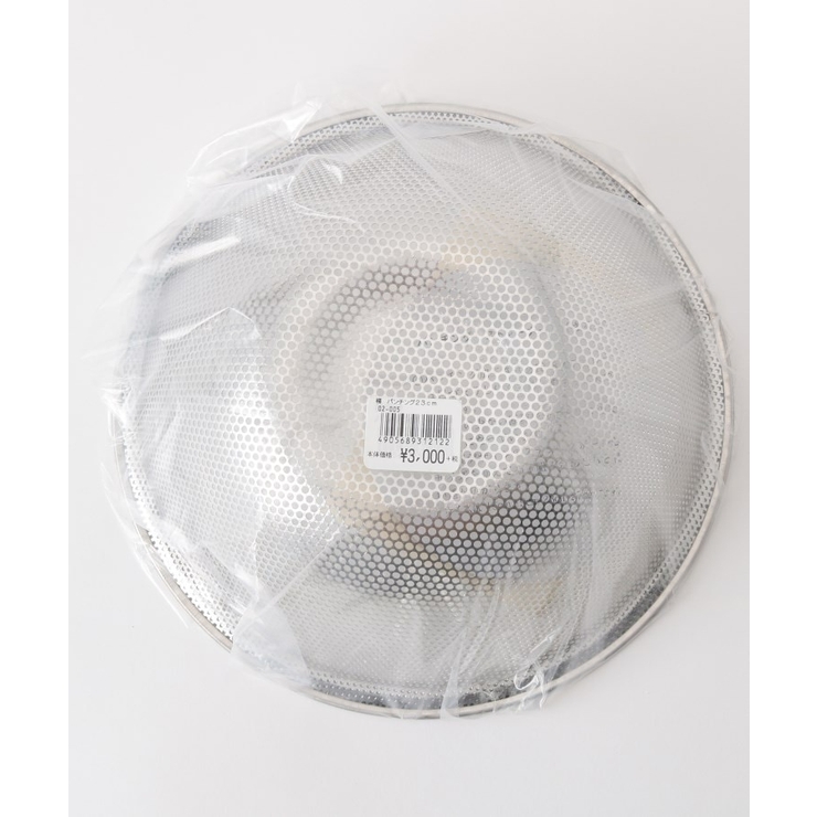 柳宗理 ステンレス パンチングストレナー 23cm | 212 KITCHEN STORE | 詳細画像3 