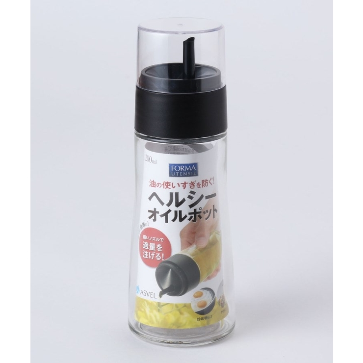 フォルマ ヘルシーオイルポット 大 | 212 KITCHEN STORE | 詳細画像3 