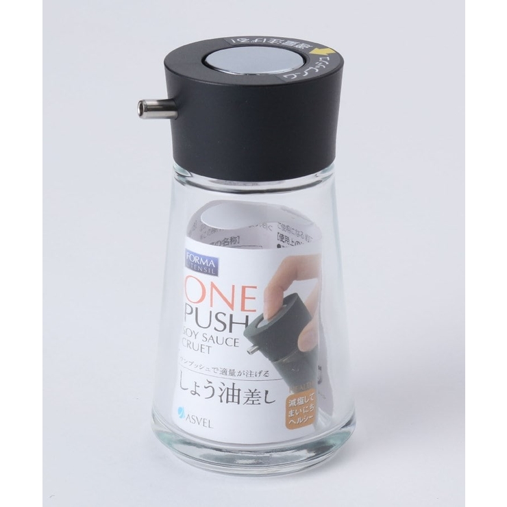 フォルマ しょう油差し S BK | 212 KITCHEN STORE | 詳細画像4 