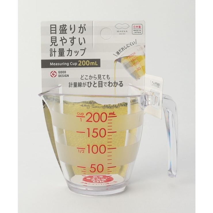 クリア(879) | 目盛りが見やすい計量カップ 200ml クリア ＜marna マーナ＞ | 212 KITCHEN STORE