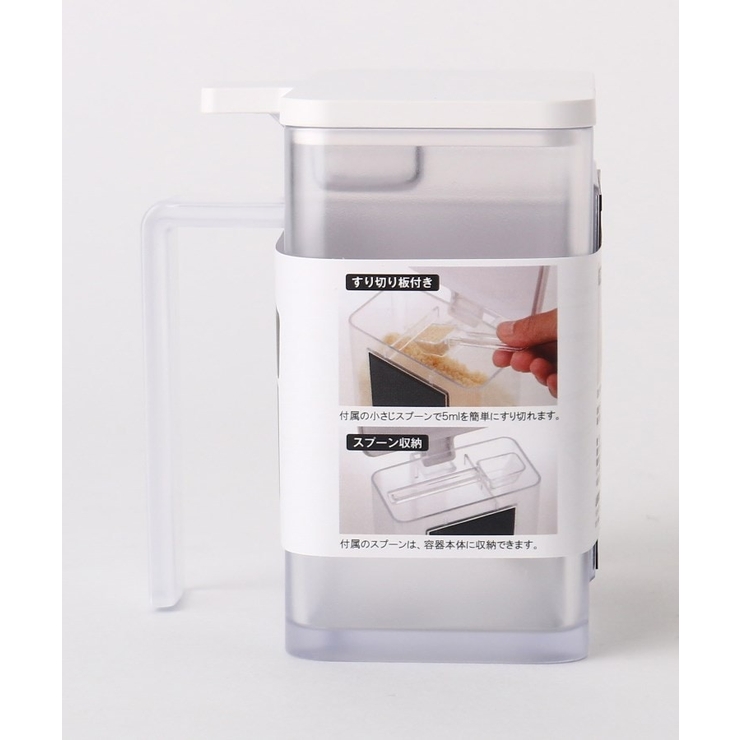 マグネット調味料ストッカー WH 山崎実業 ＜tower タワー＞ | 212 KITCHEN STORE | 詳細画像3 