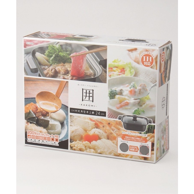 囲 -KAKOMI- IH対応角型卓上鍋24cm | 212 KITCHEN STORE | 詳細画像8 