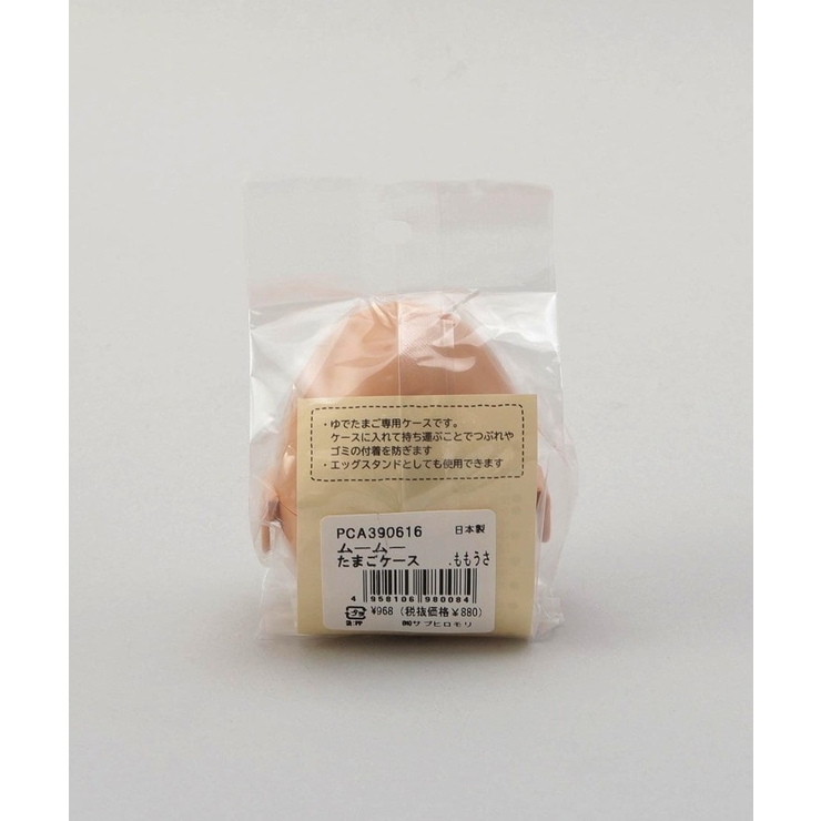 ムームー たまごケース ももうさ | 212 KITCHEN STORE | 詳細画像7 