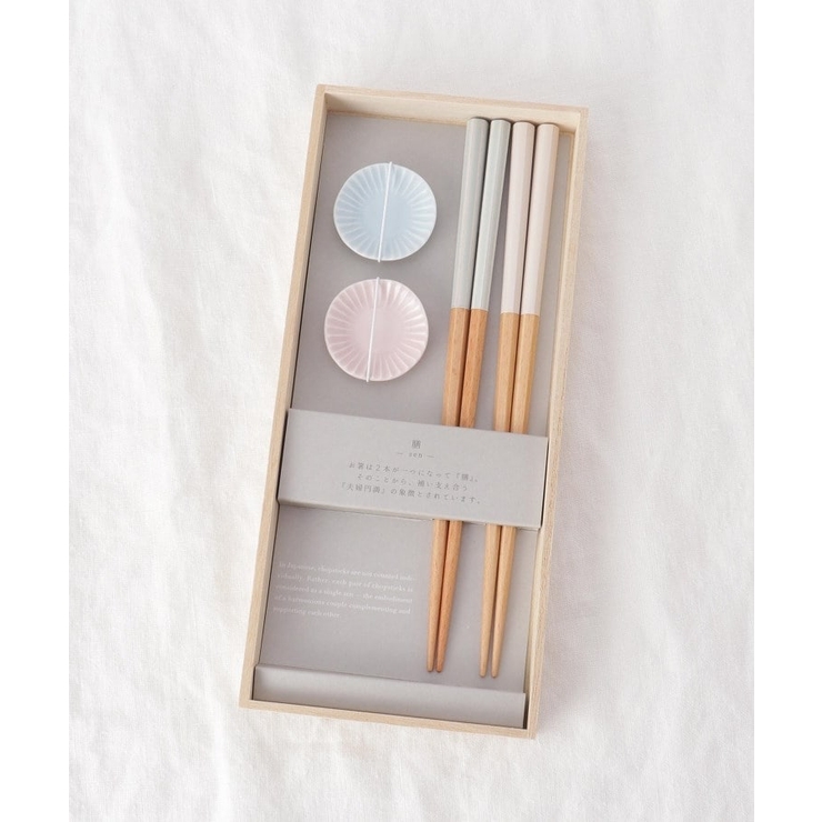 hitoishi ZENセット BU/PK 木 | 212 KITCHEN STORE | 詳細画像10 