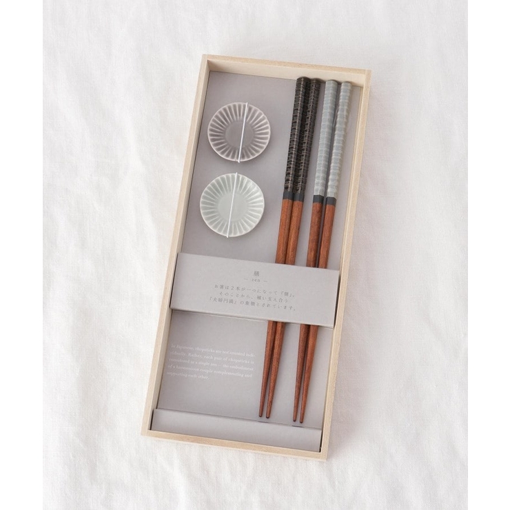 hitoishi ZENセット GY/PGY 木 | 212 KITCHEN STORE | 詳細画像10 