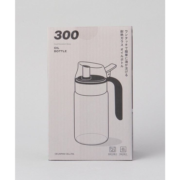 耐熱ガラスオイルボトル M ＜atomico アトミコ＞ | 212 KITCHEN STORE | 詳細画像8 